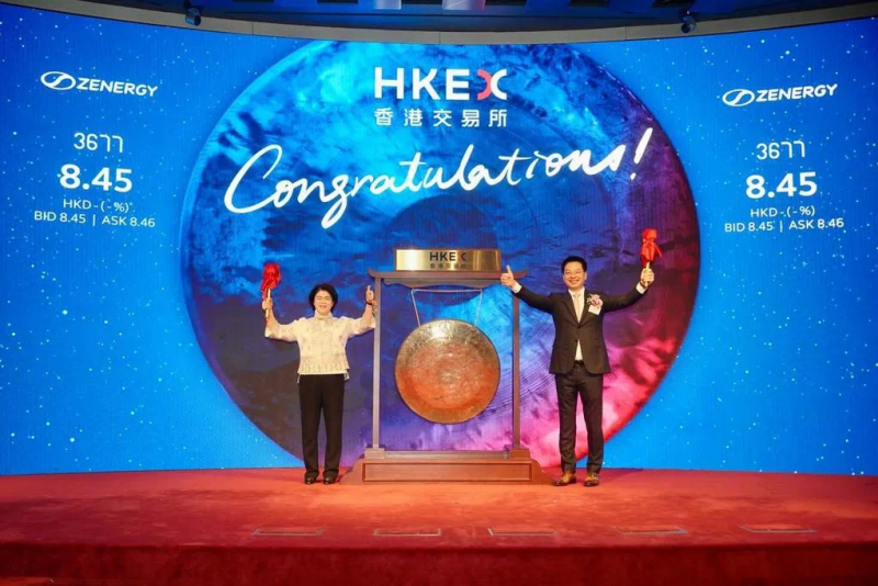 正力新能成功登陆港交所 开启资本赋能新篇章