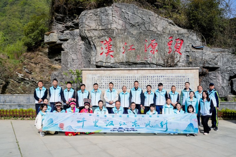 东风乘用车“千里汉江东风行”公益行动首站启幕