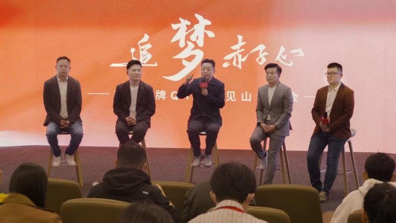 MG：以年轻化与全球化双引擎驱动未来