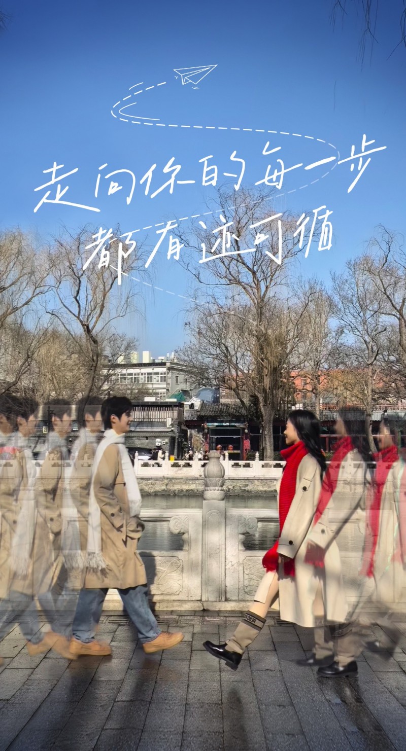 520 礼物怎么选?送 TA 华为 Mate 70 系列,让爱时刻在线 520 礼物怎么选?送 TA 华为 Mate 70 系列,让爱时刻在线