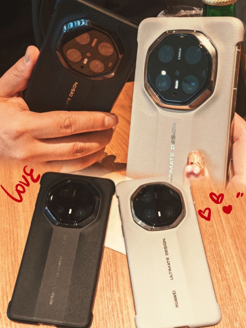 520 礼物怎么选?送 TA 华为 Mate 70 系列,让爱时刻在线 520 礼物怎么选?送 TA 华为 Mate 70 系列,让爱时刻在线