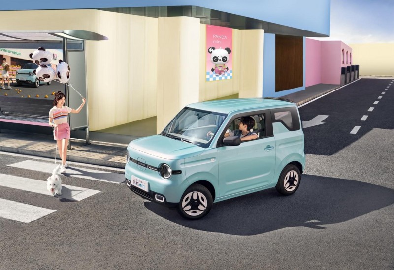 吉利银河2025款熊猫mini元气熊上市 限时抢购价4.49万元