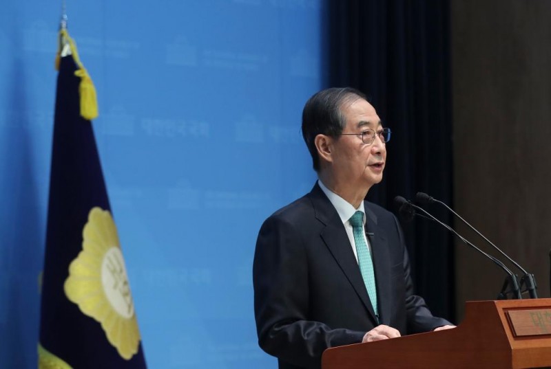 韩德洙辞职为参选 在野党批“权欲丑恶”