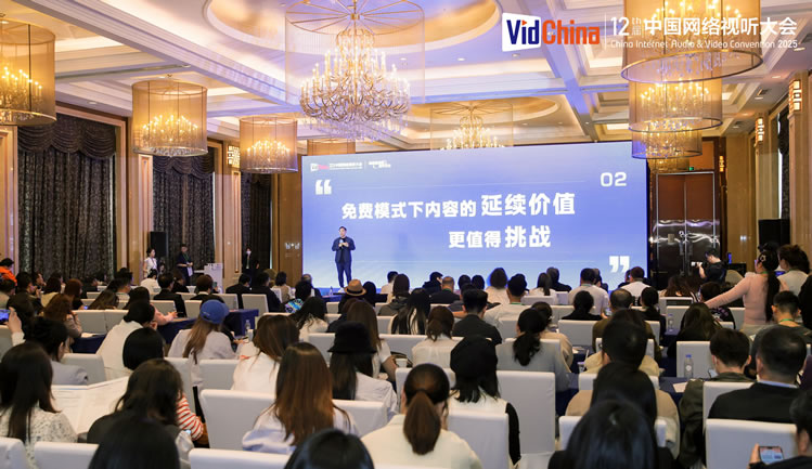 向新而行 合作共赢 百度短剧实现精品化突围