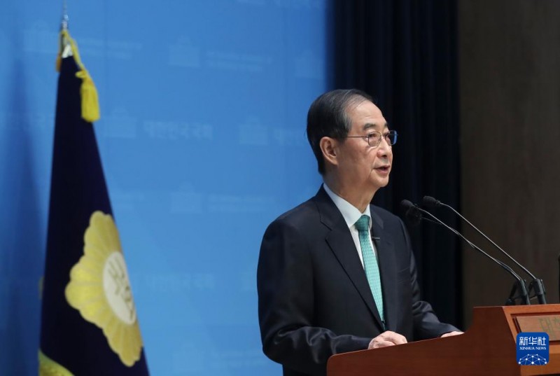 韩德洙宣布参选新一届韩国总统