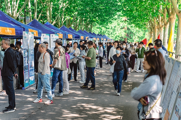 北京化工大学今年新增卓越工程师学院 拟招210人