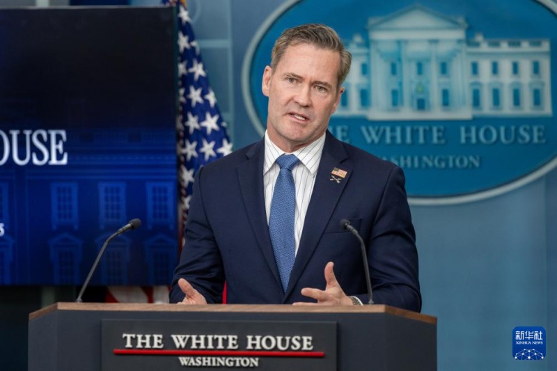 美总统国家安全事务助理华尔兹被提名为美常驻联合国代表