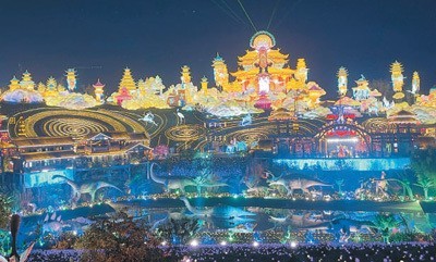 灯会点亮旅游新场景