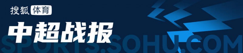 中超-韩子龙破门侯永永失单刀 云南玉昆1-0津门虎